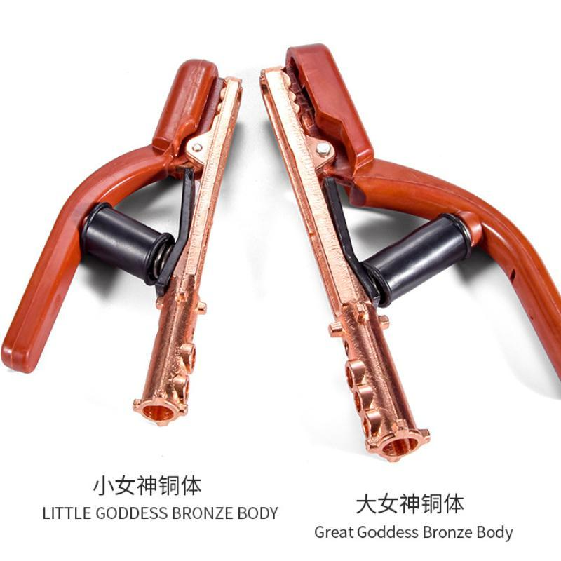 Big/Little Goddess Heat Resistant Welding Clamp with Pure Copper Construction Anti Drop Industrial Grade Welding Pliers