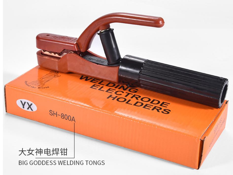 Big/Little Goddess Heat Resistant Welding Clamp with Pure Copper Construction Anti Drop Industrial Grade Welding Pliers